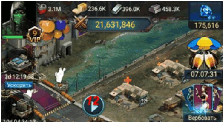Обзор игры Last Empire War Z на компьютер